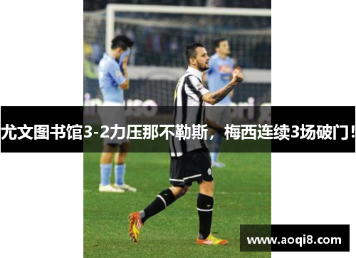 comment-img