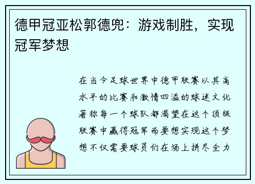 comment-img