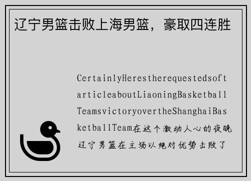 /news/148.html