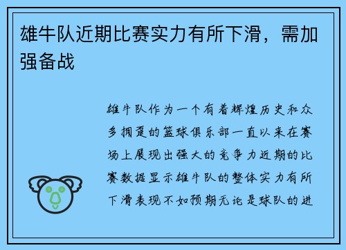 /news/150.html