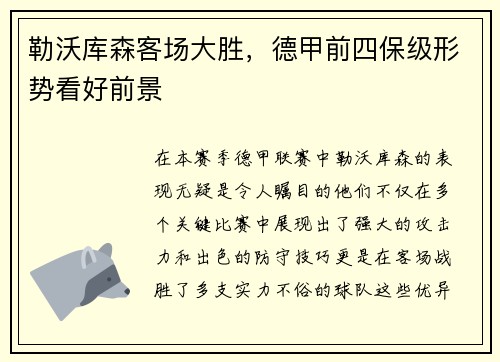 comment-img